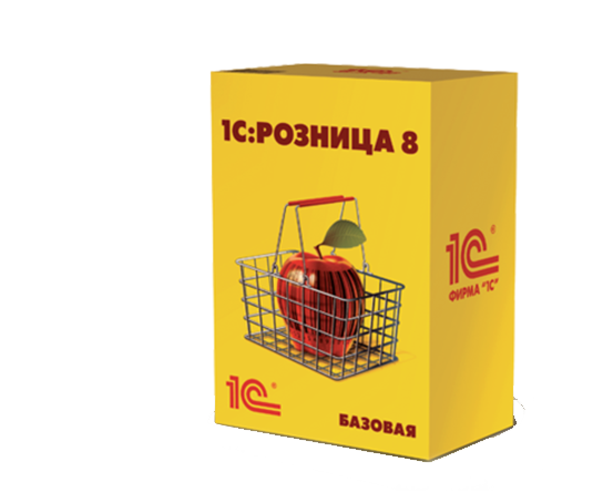 1С Розница для Казахстана